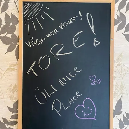 Rannakivi Puhkemaja